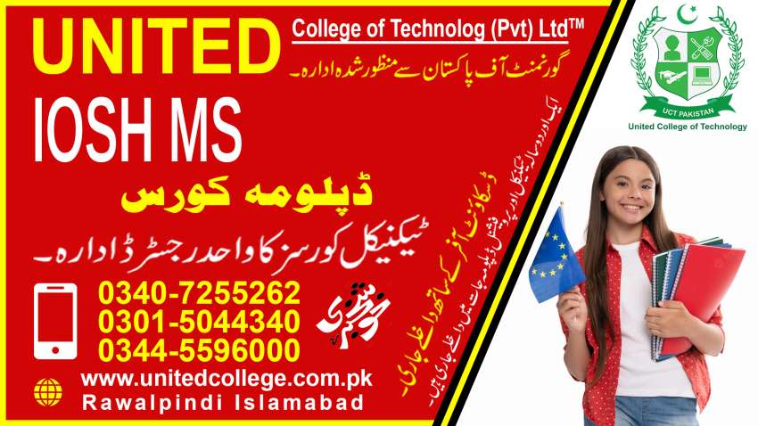 453IOSHMSOSHHSEDIPLOMACOURSEACADMY