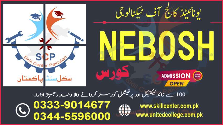 NO14653ADMISSIONBEST NEBOSH COURSE IN PAKISTAN ISLAMABAD 23
