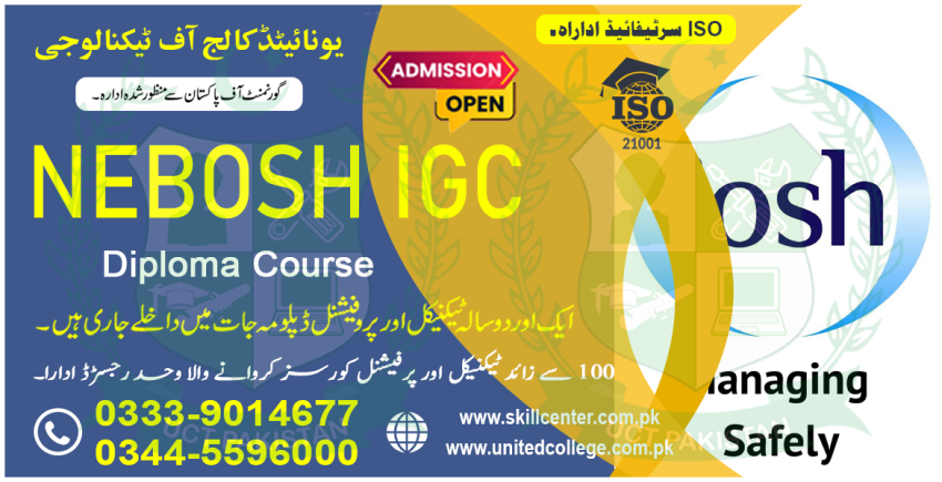 NO14653ADMISSIONBEST NEBOSH COURSE IN PAKISTAN SAILKOT 96