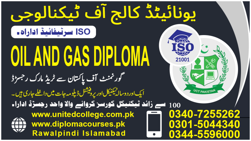 NO12021  OIL AND GAS COURSE IN PAKISTAN SHAHKOT 21