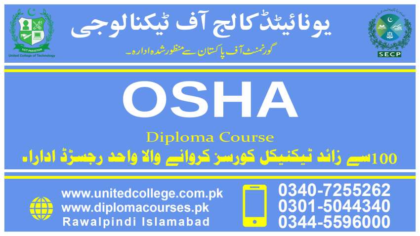 4544HSEHEALTHANDSAFETYOSHDIPLOMAACADMY