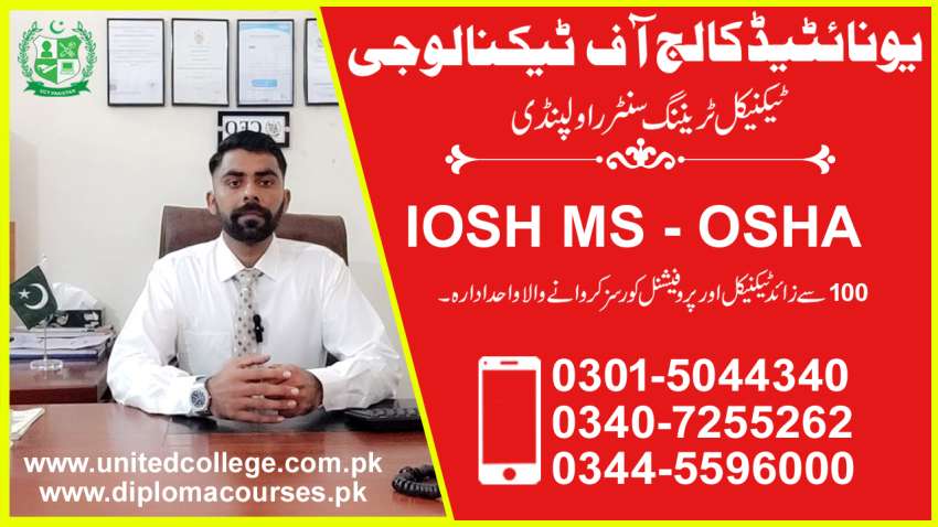 2007  OSHA  COURSE IN  PAKISTAN  KARACHI