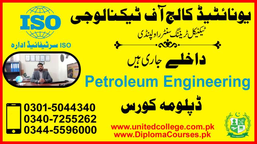 308BESTDIPLOMAACADMYINPETROLUMENGINEERING