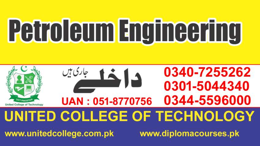 2024ADMISISION(OPEN)INPETROLUMENGINEERING