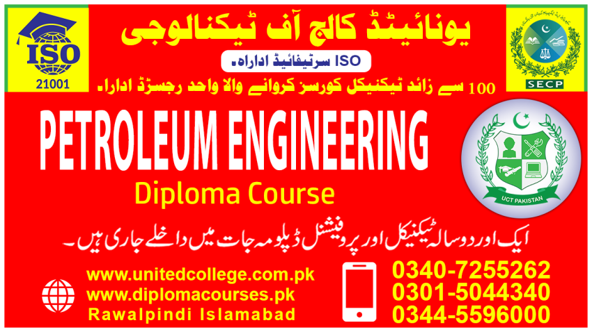2009  PETROLEUM ENGINEERING DIPLOMA COURSE IN ZAFARWALA