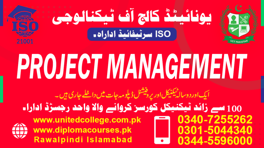 987654 INDUSTRIAL ELECTRICIAN DIPLOMA COURSE INDUSTRIAL ELECTRICIAN COU