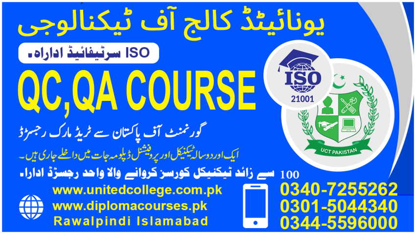 2024SHORTBESYQUALITYCONTROLDIPLOMACOURSE