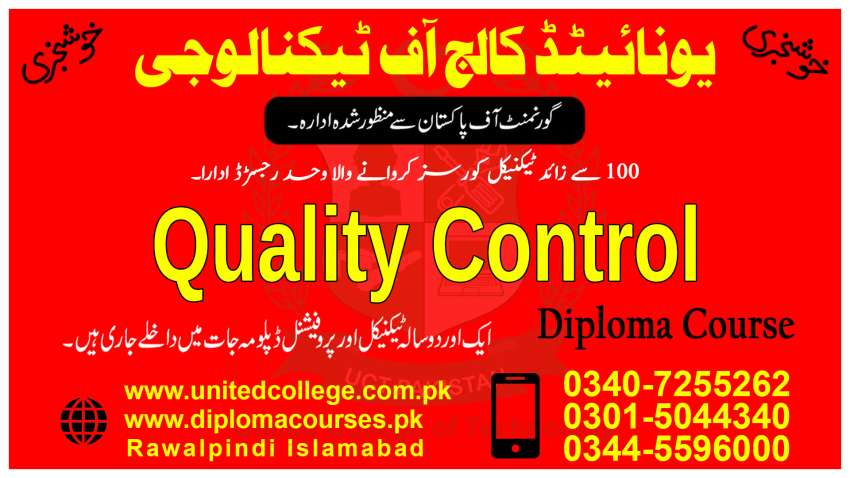 454QCQAQUALITYCONTROLCOURSEKARCHI55