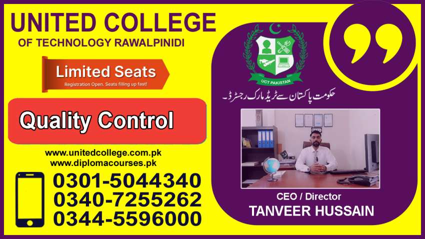 1390  QUANTITY  SURVEYOR  COURSE IN  PAKISTAN  GUJRANWALA