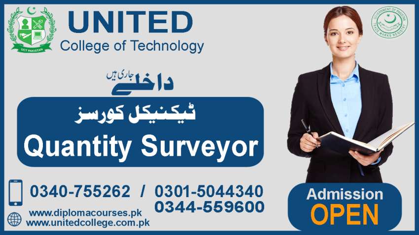 QUANTITYSUREYORDIPLOMACOURSESINDH45