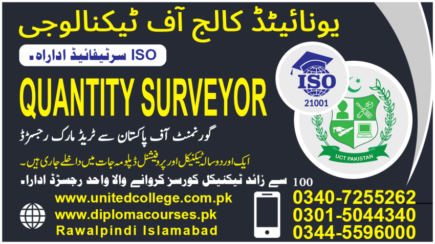 NO127621BEST  QUANTITY SURVEYOR COURSE IN PAKISTAN RAWALAKOT