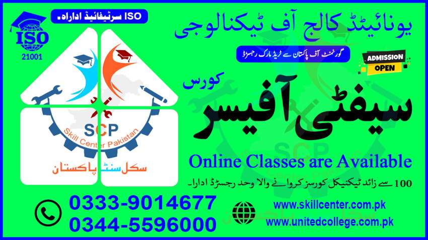 4365SAFETYOFFICER(IOSH)(OSHA)DIPLOMACOURSE