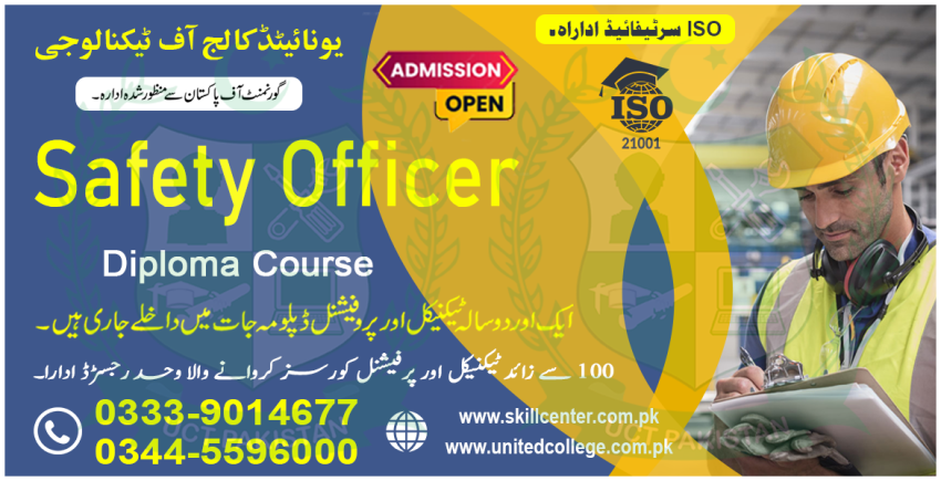 (434)HEALTHSAFETYOFFICERDIPLOMACOURSEMULTAN