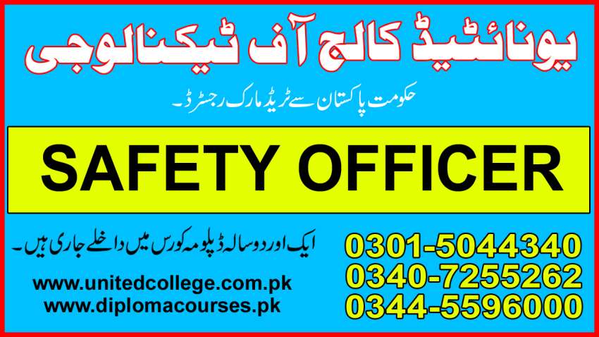 1402  SAFETY  OFFICER  COURSE IN  PAKISTAN  ISLAMABAD