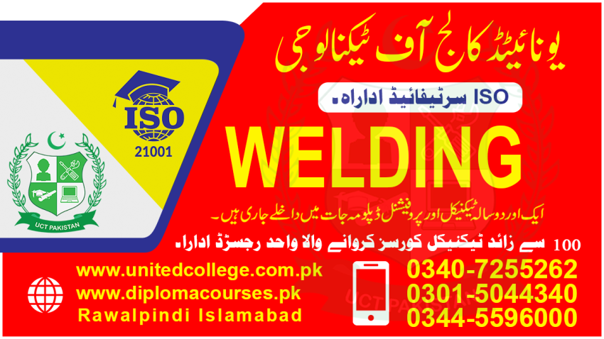 NO11325BEST  WELDING COURSE IN PAKISTAN LAHORE  29