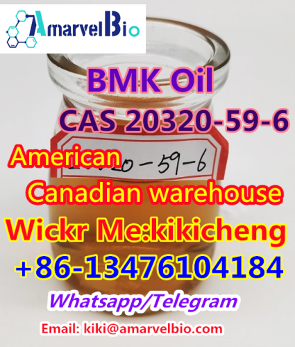 Diethyl(phenylacetyl)malonate