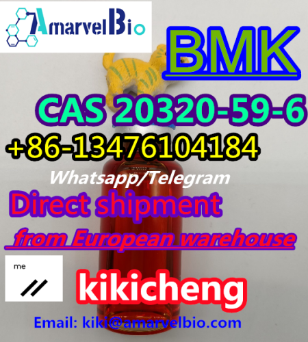 Diethyl(phenylacetyl)malonate