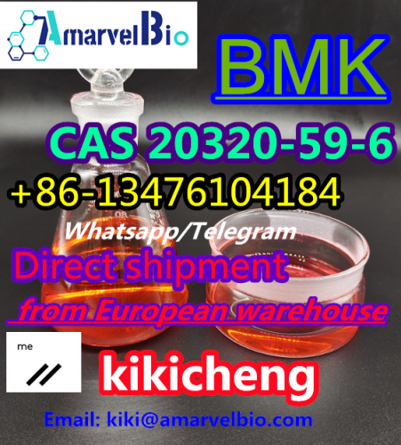 Diethyl(phenylacetyl)malonate