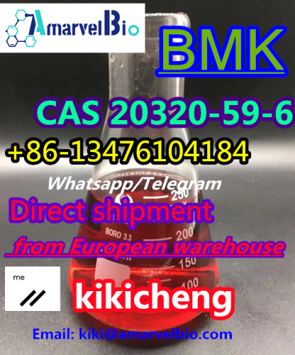 Diethyl(phenylacetyl)malonate