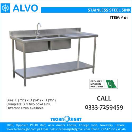 ALVO Meat Mince Machine, All Equipment for Meat Shop,Meat Chiller by Technosight