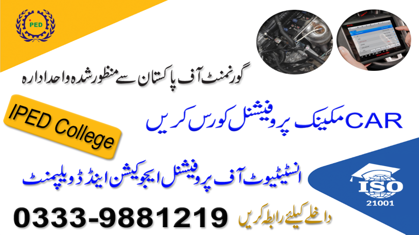 1AUTO EFI ELECTRICIANCAR ELECTRICIAN DIPLOMA COURSE IN RAWALPINDI
