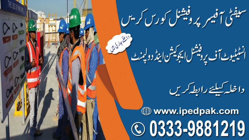 NEBOSH COURSENebosh IGC DIPLOMA IN RAWALPINDI
