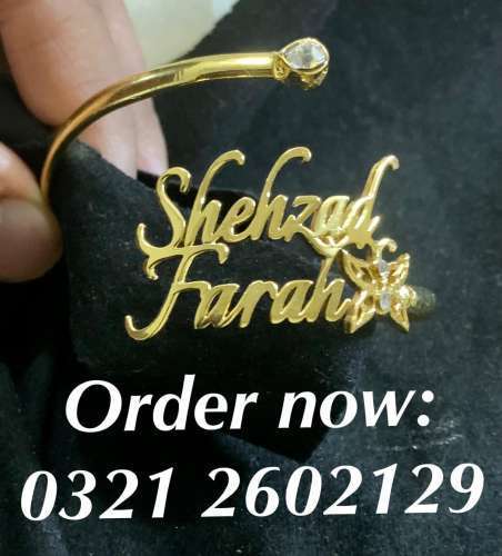 Name necklace and jewellery rings coatpin cufflinks locket with 24 karat gold pl