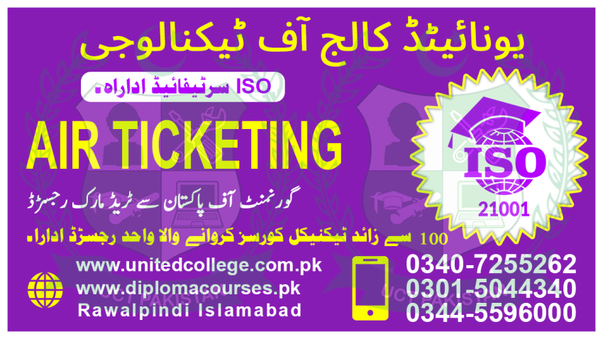 AIRTICKETINGCOURSEBESTTRANINGPROGRAMINRAWALPINDIPAKISTAN923