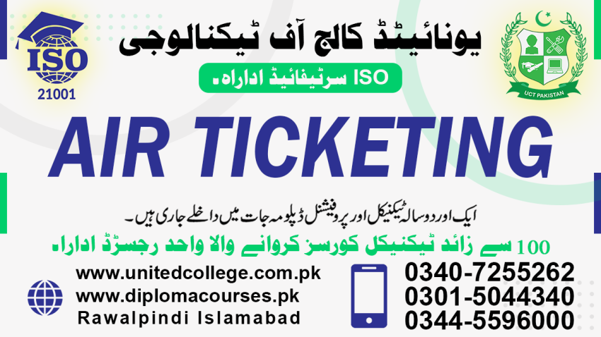 AIRTICKETINGCOURSEAIRTICKETINGTRAININGCOURSEPROGRAM921