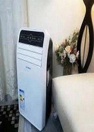 SKYIWOOD PORTABLE AC ENERGY SAVER DC INVERTER HEAT AND COOL 1 TONE