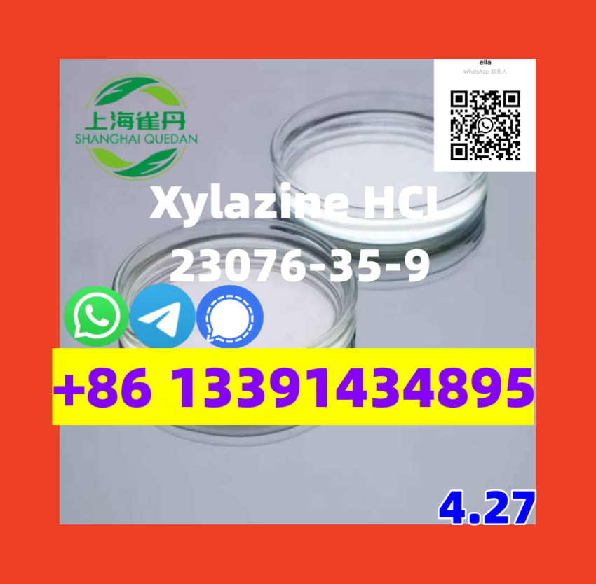 Xylazine   7361617