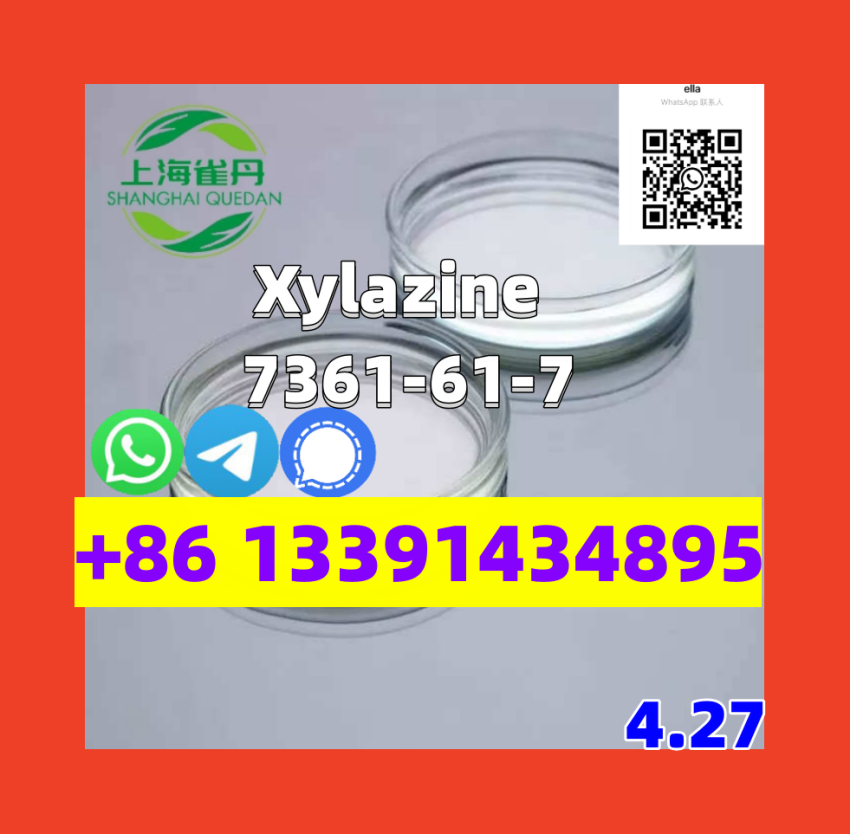 90004049   1HIndazole3carboxylic acid amide Absolute authenticity