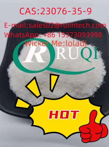 NameXylazine hydrochlorid