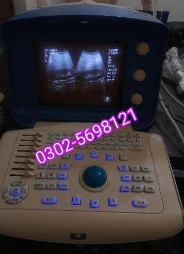 Use portable ultrasound machine for sale
