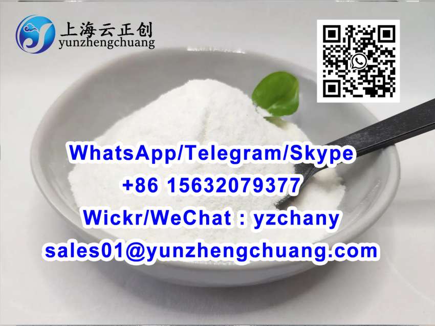 Diclazepam Meclonazepam Nimetazepam Desmethyl Thiosildenafil