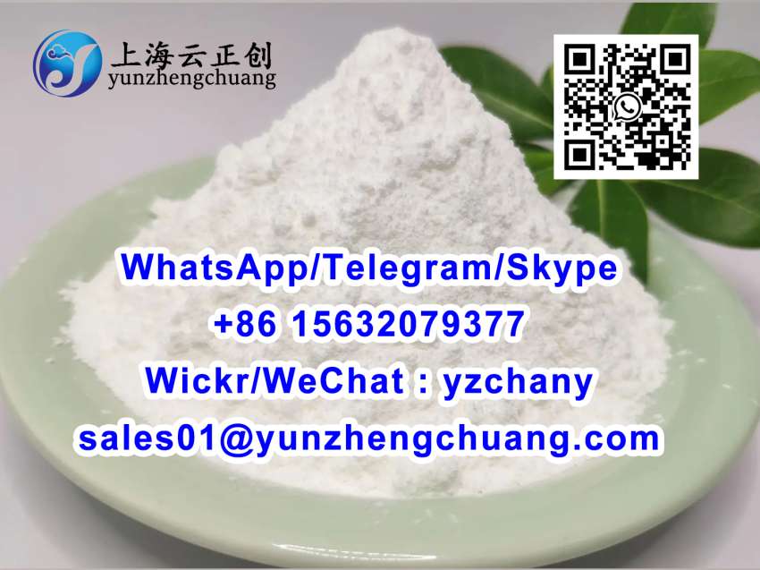 Etomidate Benzeneacetonitrile Gamma Butyrolactone Metandienone Testosterone