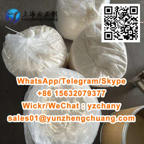 Bromazolam Deschloroetizolam flubrotizolam Flubromazepam Quetiapine