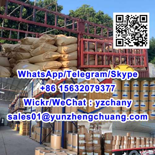 Bromazolam Deschloroetizolam flubrotizolam Flubromazepam Quetiapine