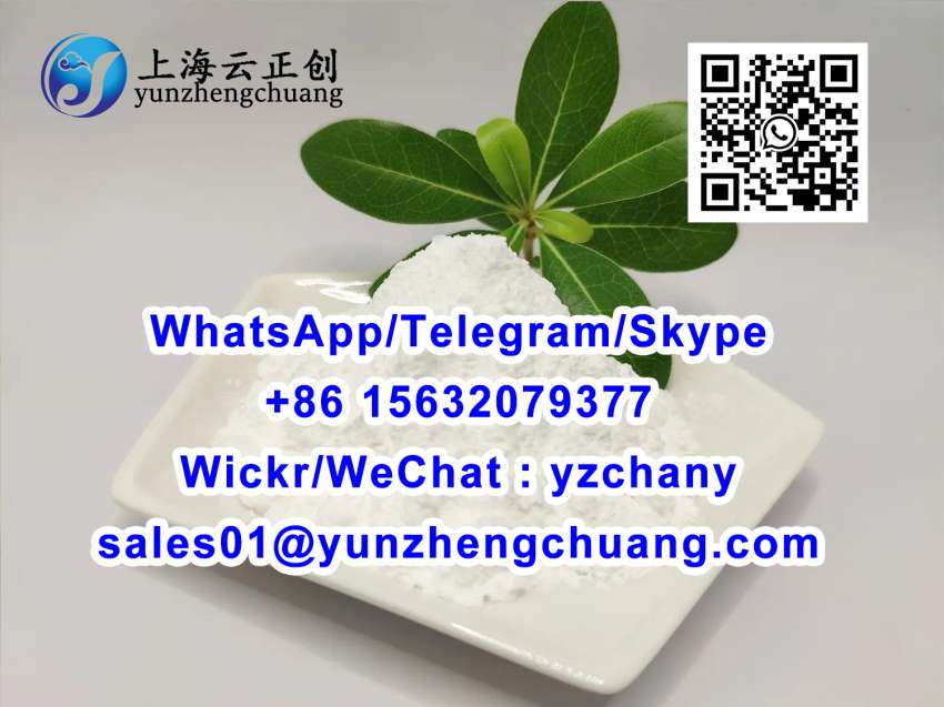 Etomidate Benzeneacetonitrile Gamma Butyrolactone Metandienone Testosterone