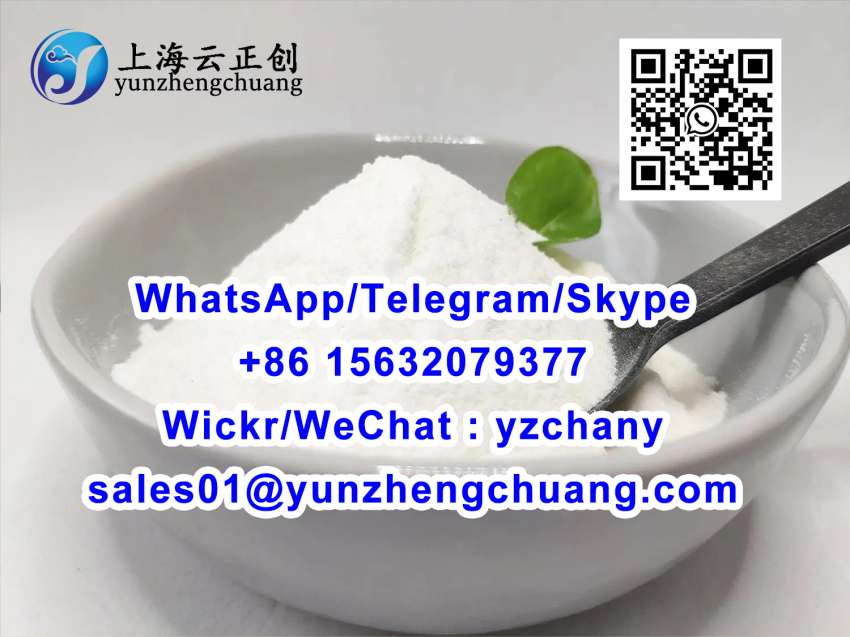 Diclazepam Meclonazepam Nimetazepam Desmethyl Thiosildenafil