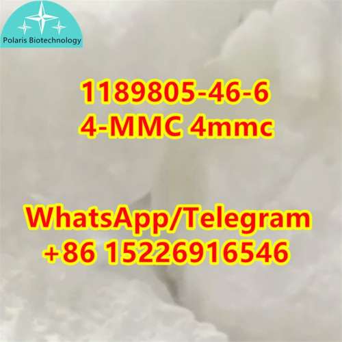 4MMC 4mmcHigh qualitt3