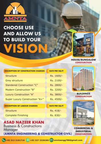 Construction Company