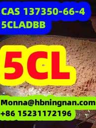 excellent quality 5FAOB    Etizolam