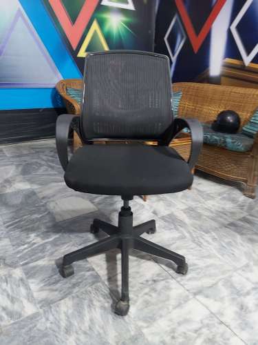 Imported Office Chair