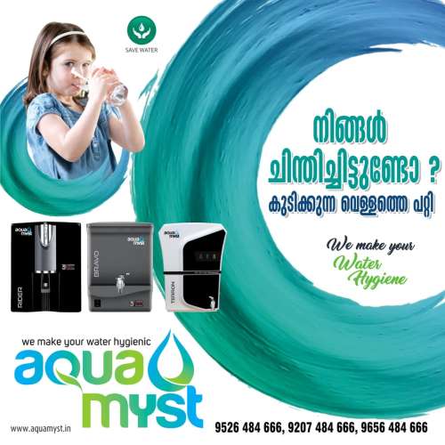 Best Water Filter Service Malappuram Manjeri Edappal Perinthalmanna Kottakkal