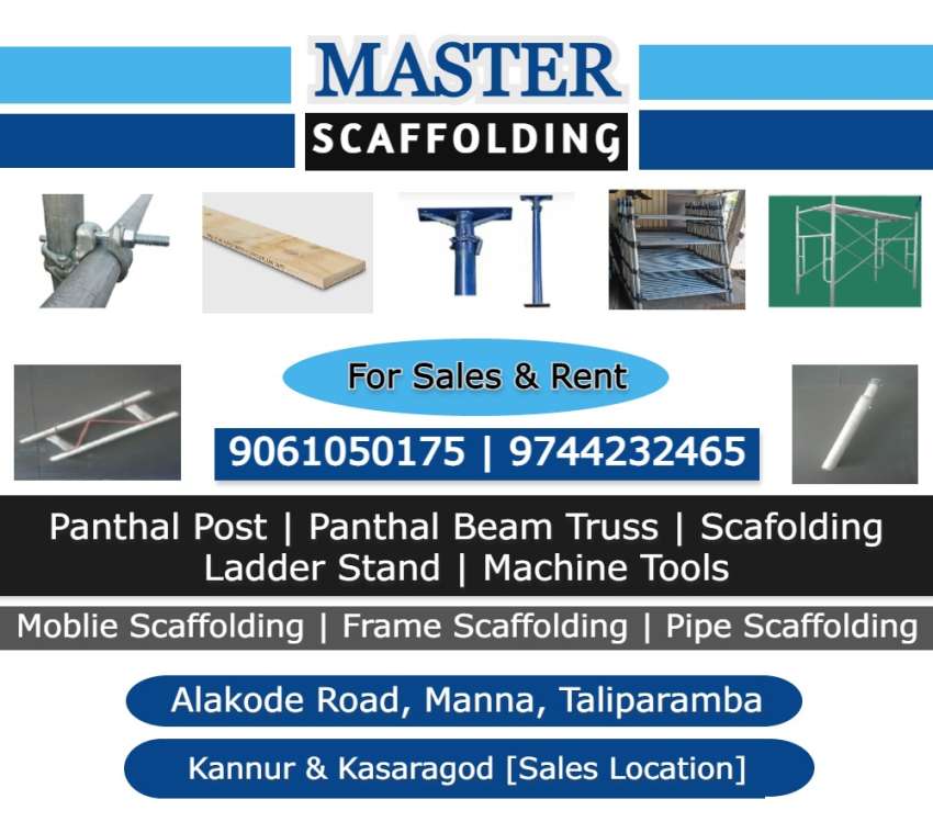 H Frame Scaffolding Manufacturers in Thalassery Taliparamba Kuthuparamba
