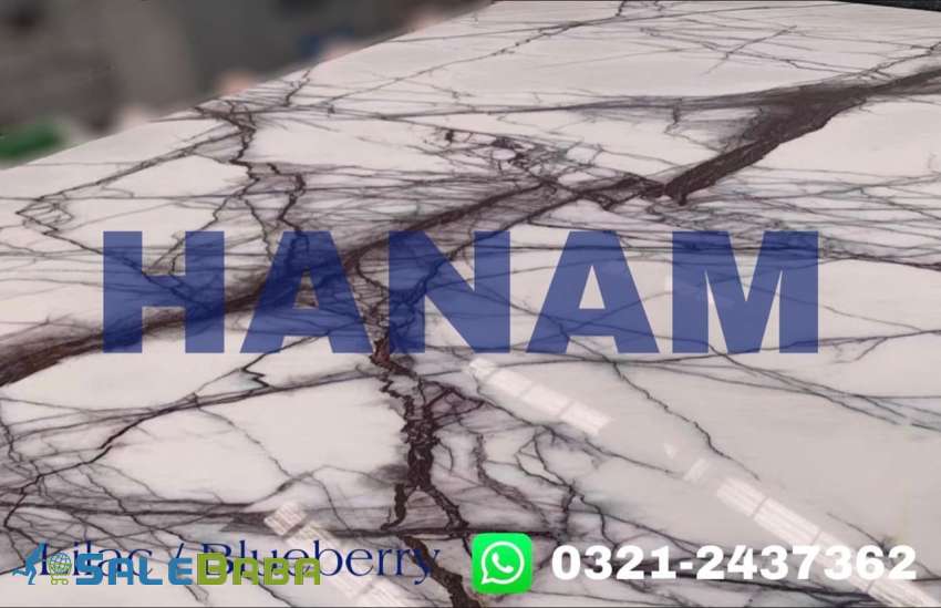 Blueberry Marble Pakistan