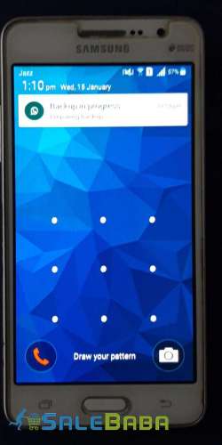 Samsung Glaxy Prime available at very low price