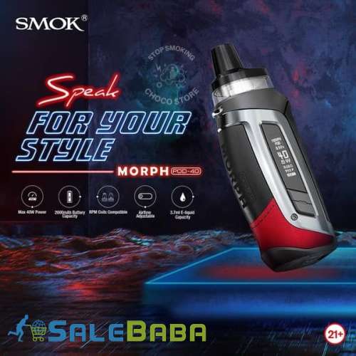 SMOK MORPH POD 40W Starter Kit