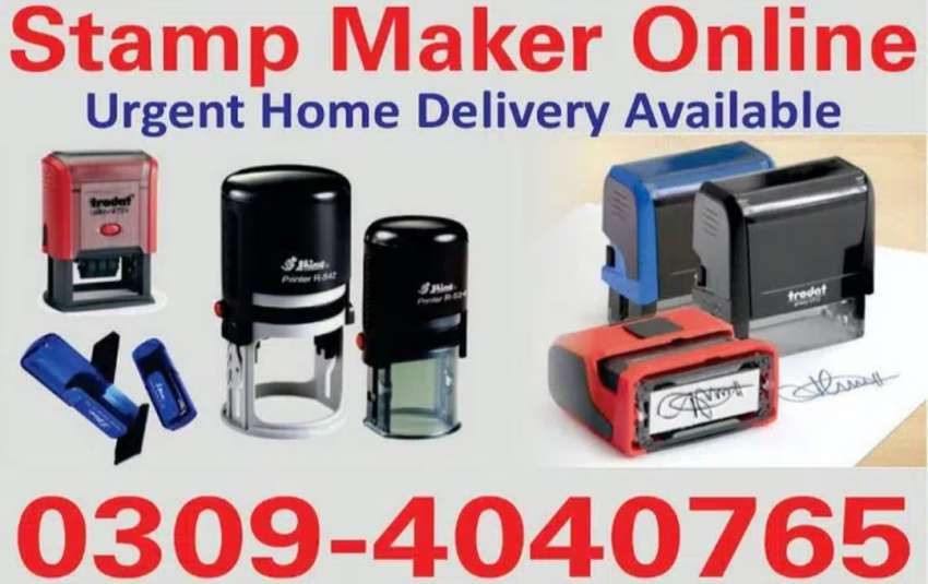 Stamp Maker Lahore